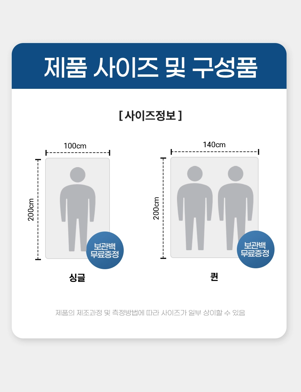 악세사리 상품 이미지-S18L13