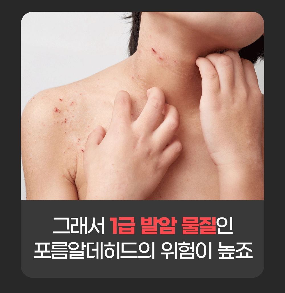 악세사리 상품상세 이미지-S1L13