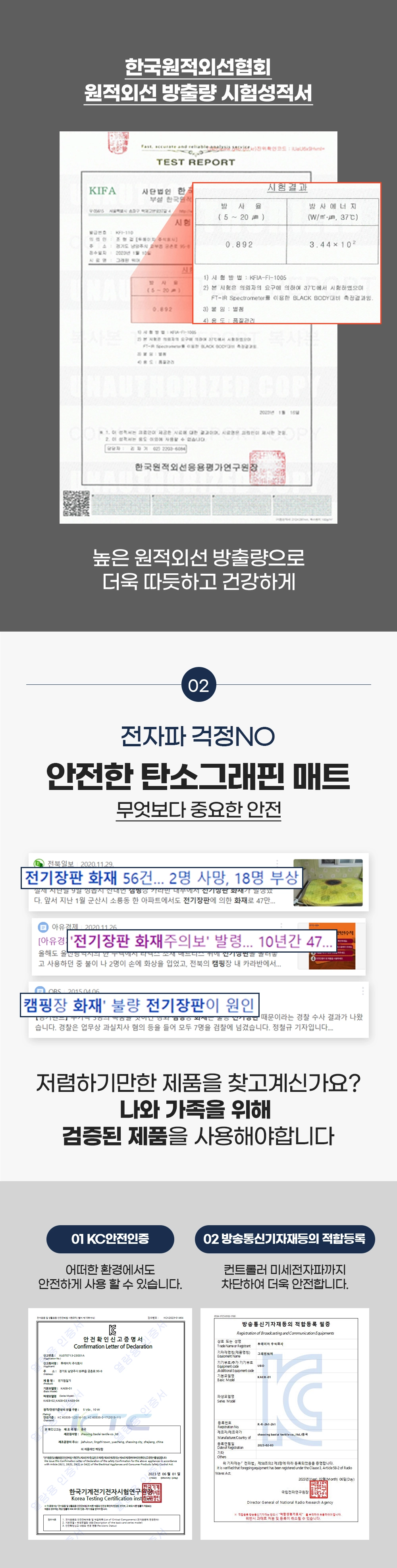 악세사리 상품 이미지-S118L3