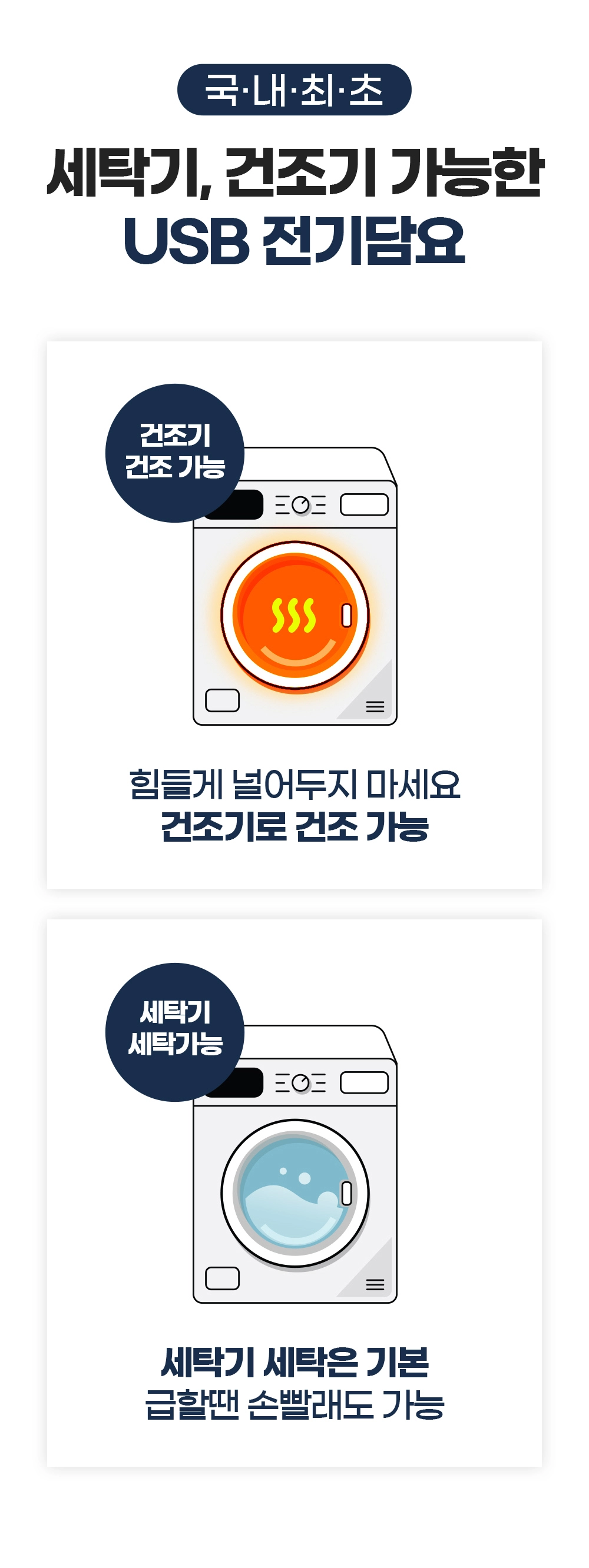 악세사리 상품 이미지-S115L18