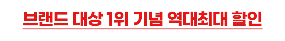 화장품 코랄 색상 이미지-S26L1