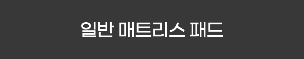 악세사리 그레이 색상 이미지-S4L28