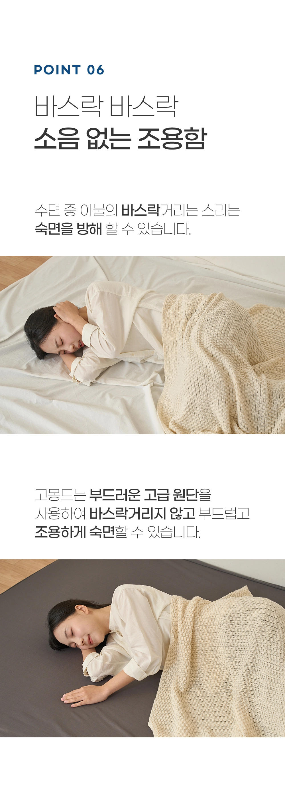 악세사리 상품 이미지-S18L24