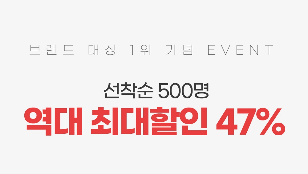 악세사리 화이트 색상 이미지-S18L10