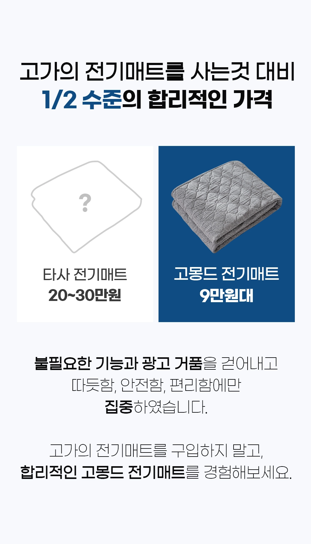 악세사리 상품 이미지-S34L23