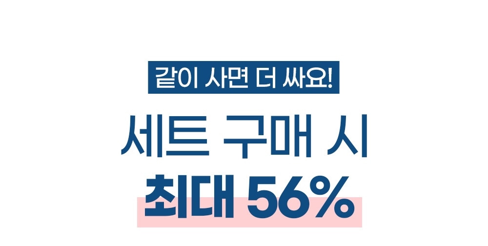 악세사리 네이비블루 색상 이미지-S48L1
