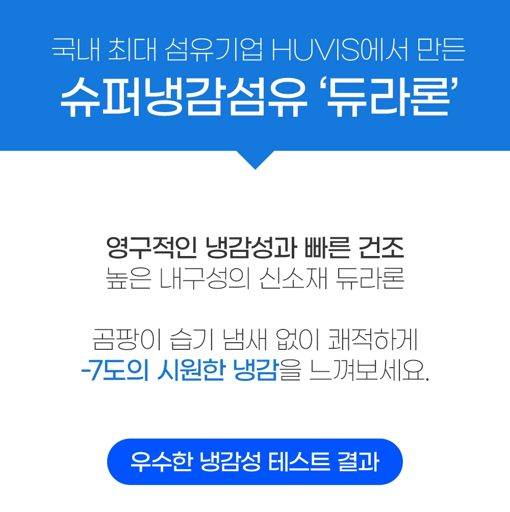 ๊ฐ๋ฐฉ ์ํ ์ด๋ฏธ์ง-S50L2