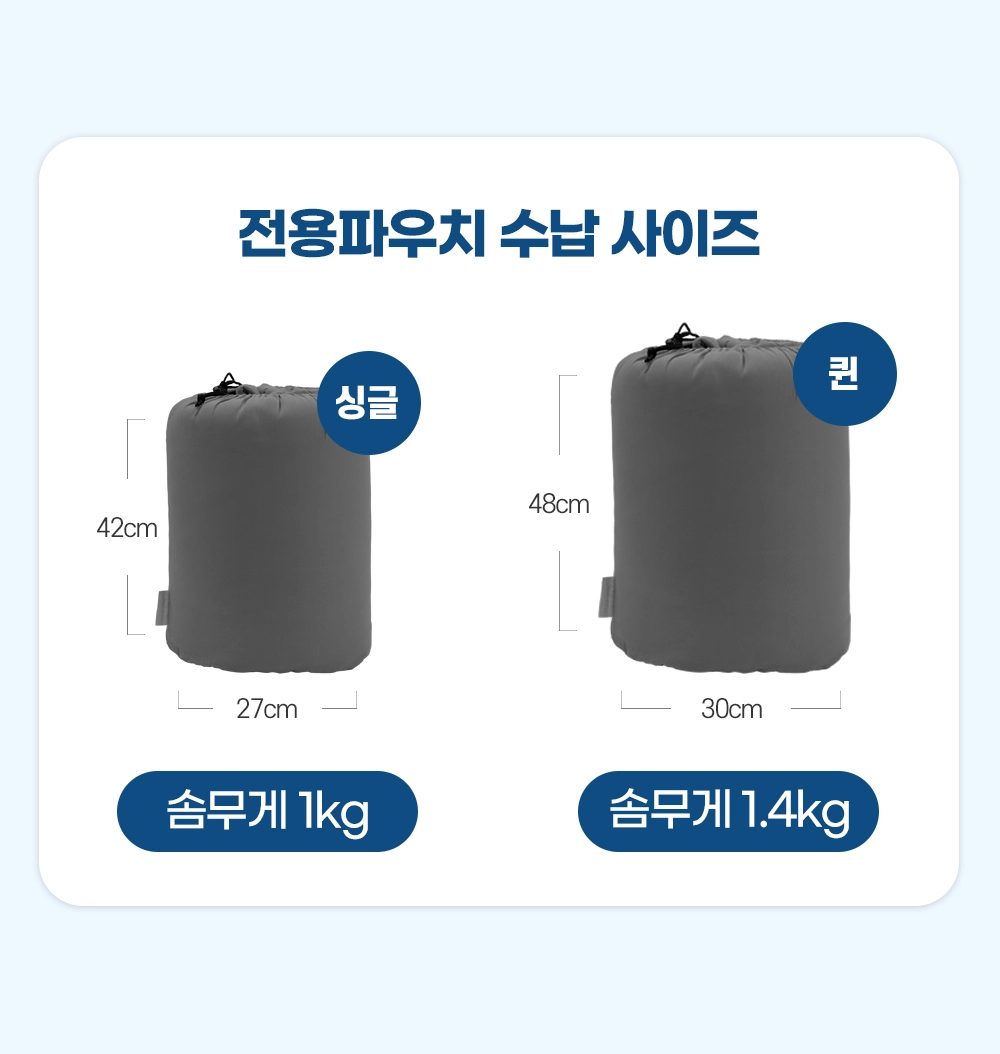 악세사리 그레이 색상 이미지-S1L9