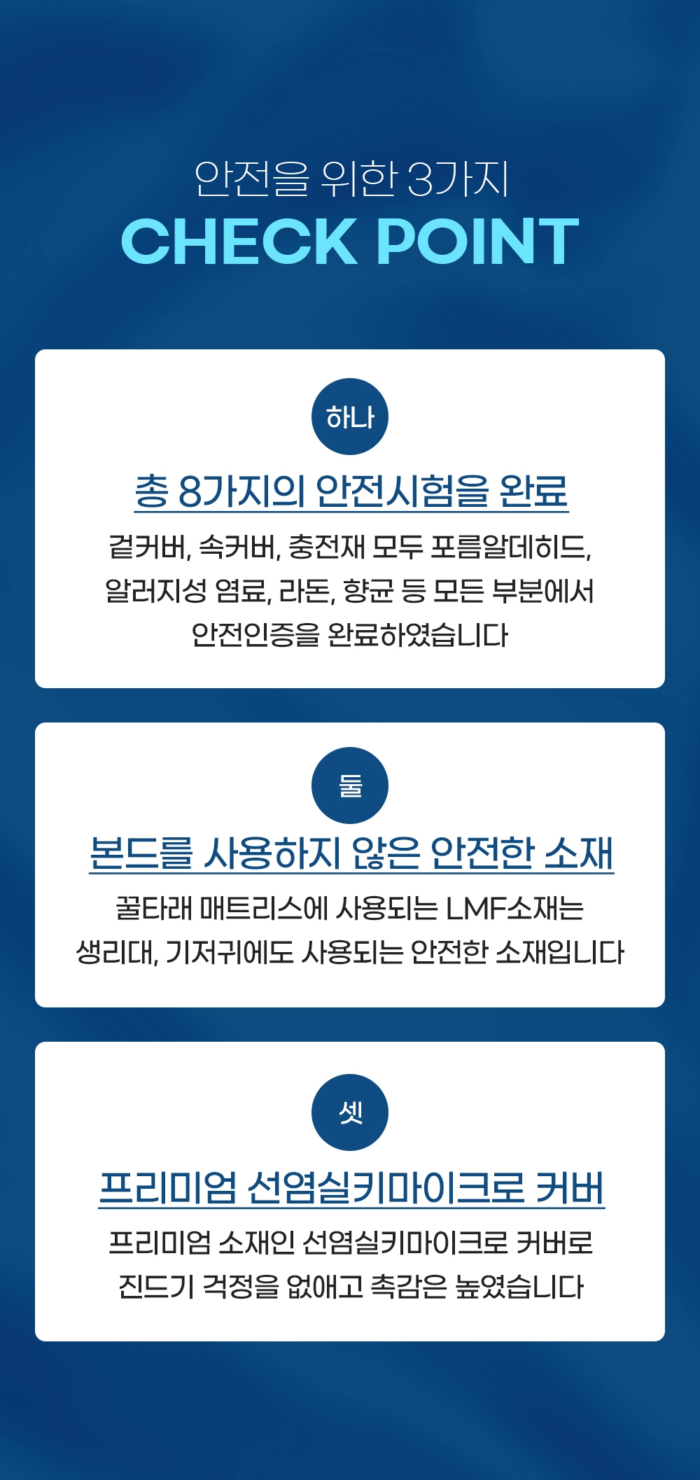 악세사리 상품 이미지-S1L59