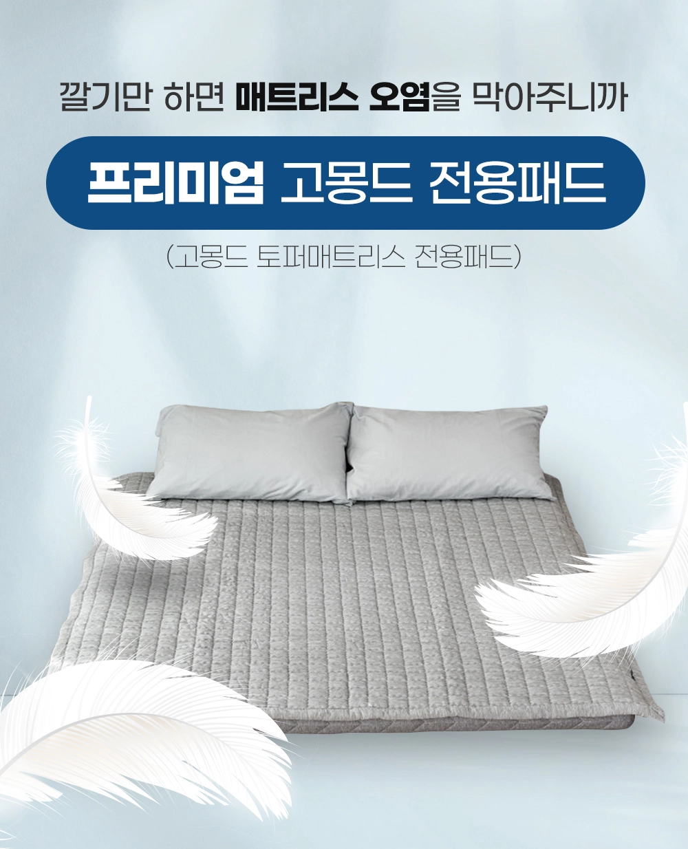 악세사리 상품상세 이미지-S4L17