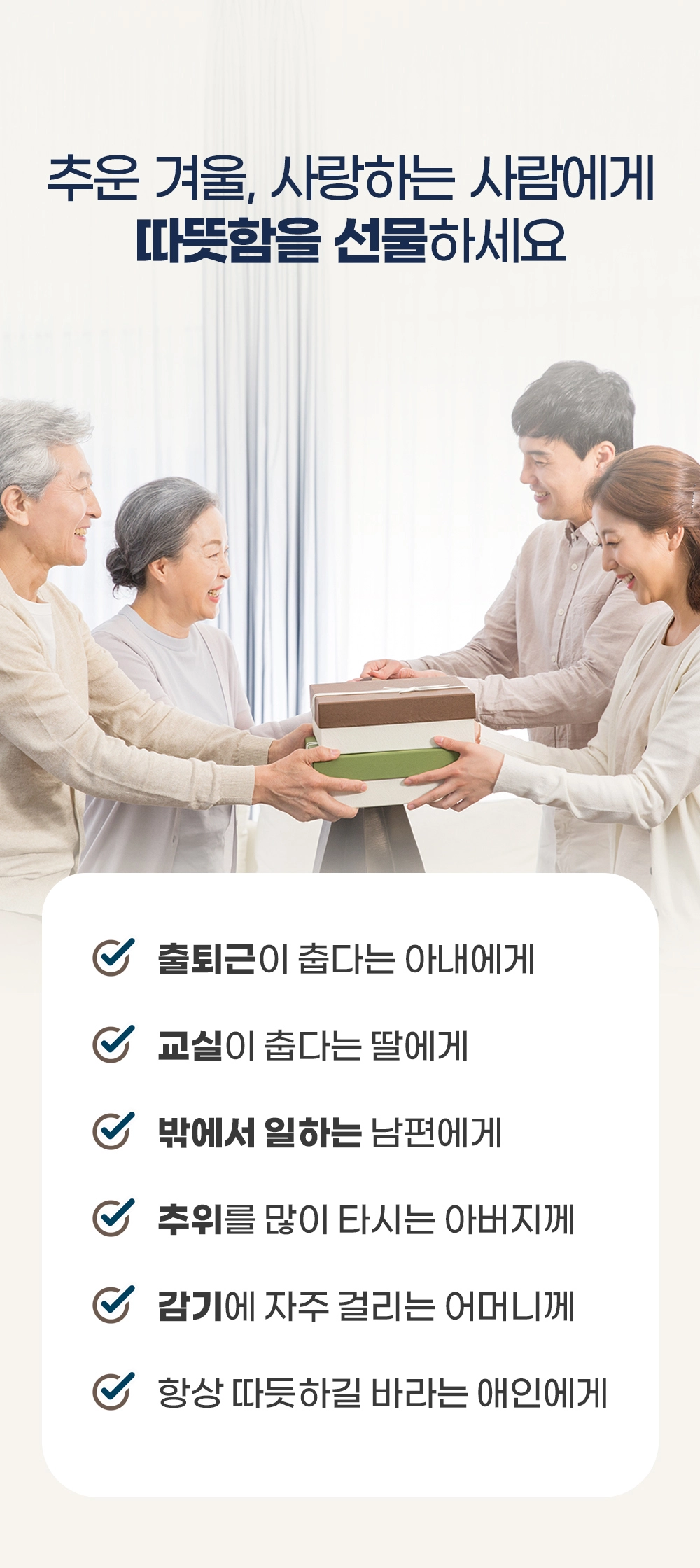 악세사리 모델 착용 이미지-S115L19