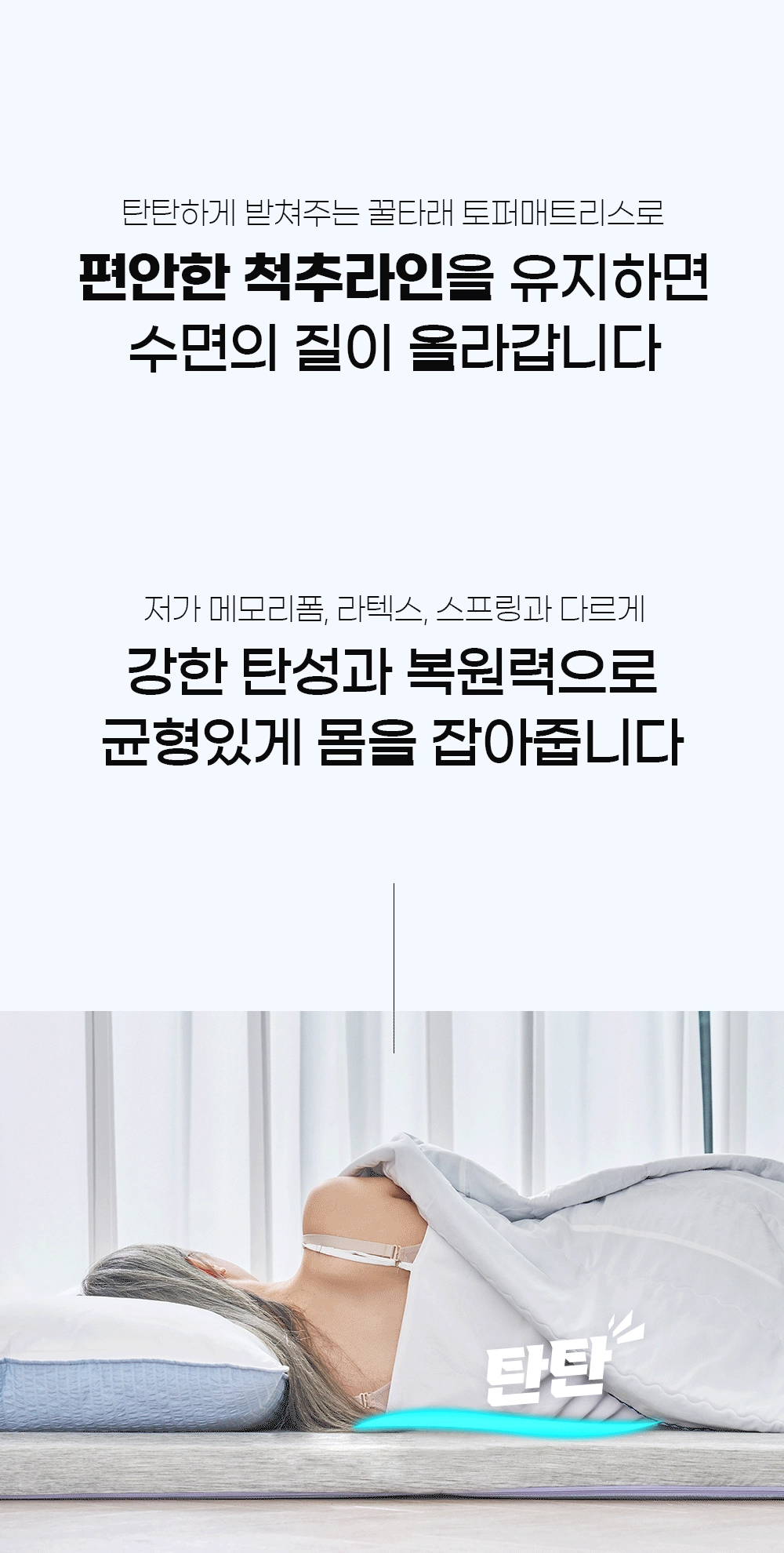 악세사리 상품 이미지-S1L50