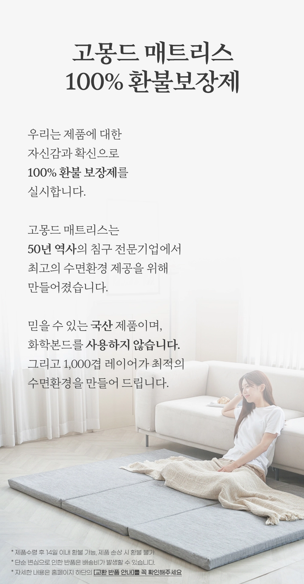 악세사리 상품상세 이미지-S1L85