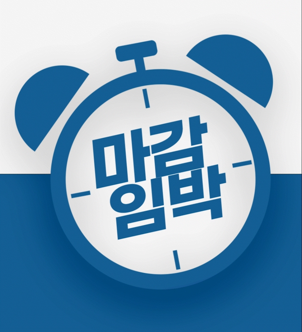 화장품 -S25L21