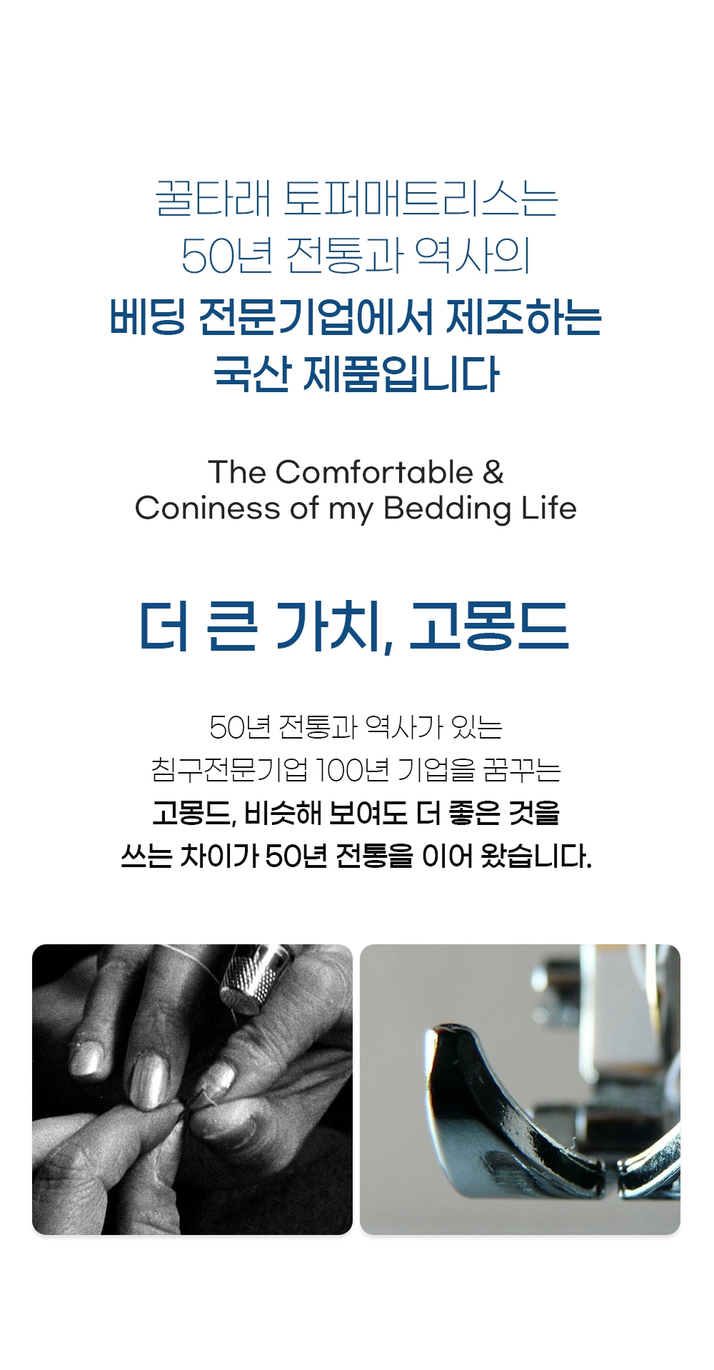 악세사리 상품 이미지-S1L83