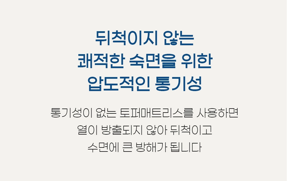 악세사리 상품 이미지-S63L3