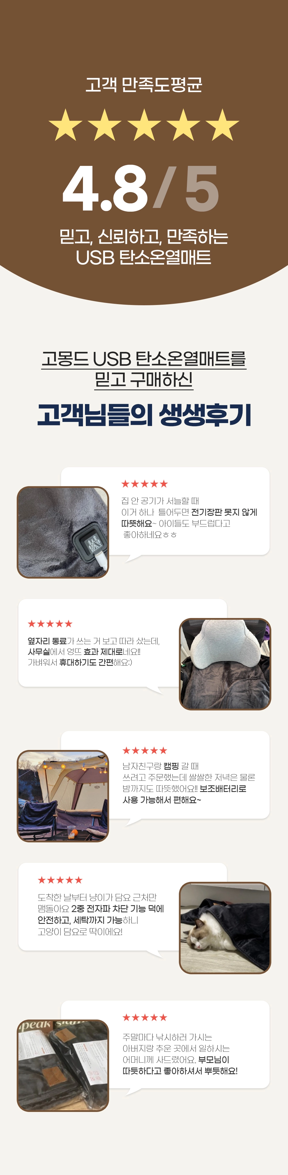 악세사리 상품 이미지-S117L6