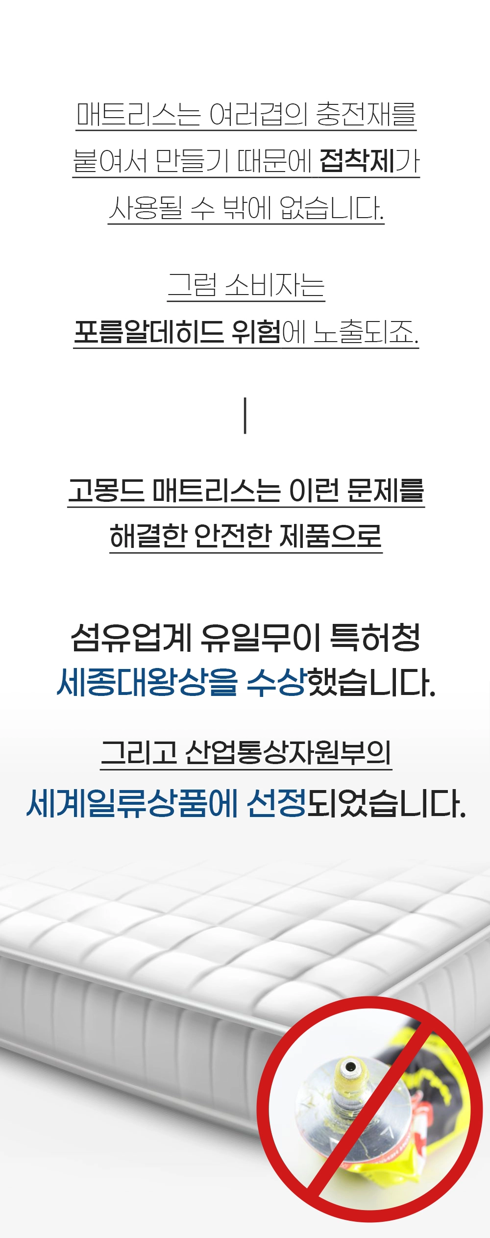 악세사리 상품 이미지-S1L29
