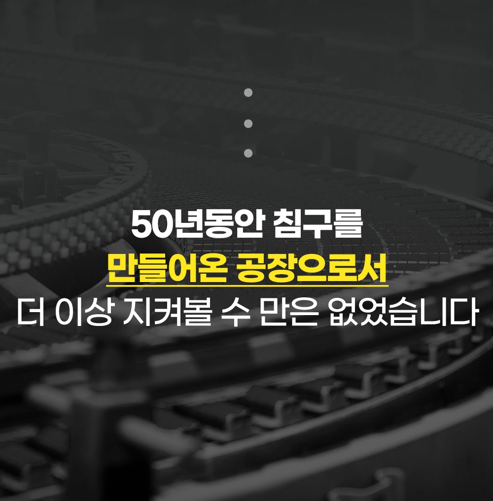 악세사리 상품상세 이미지-S1L19