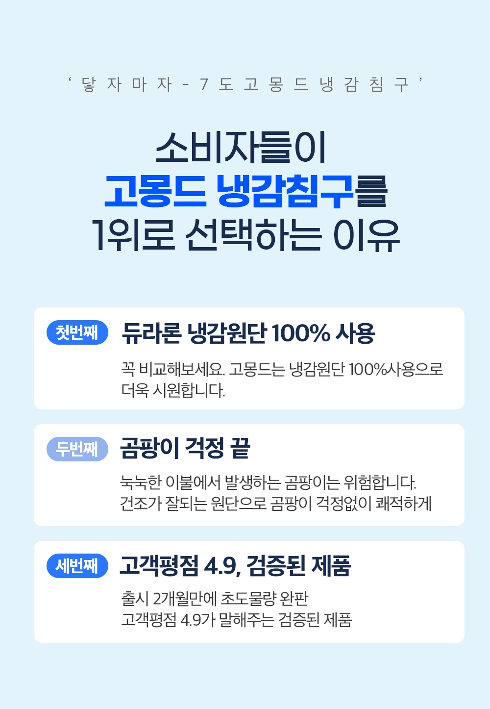 ๊ฐ๋ฐฉ ์ํ ์ด๋ฏธ์ง-S54L3