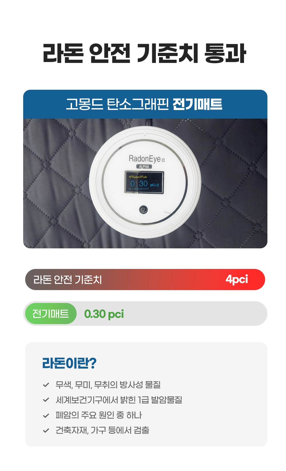 악세사리 상품 이미지-S45L1