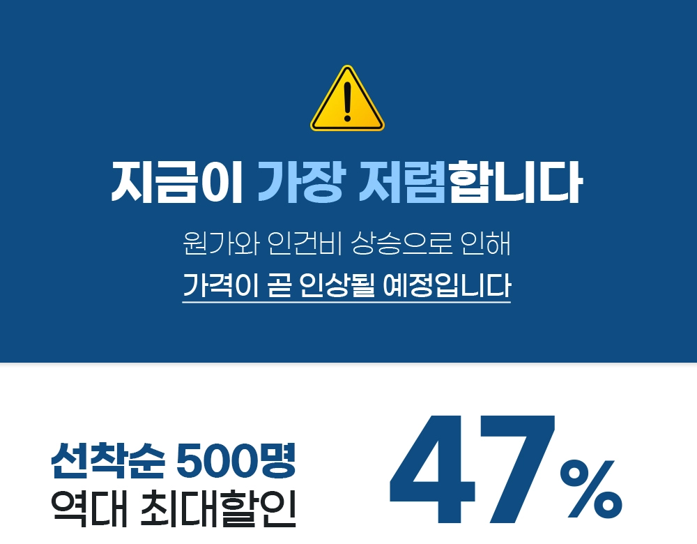 악세사리 상품 이미지-S34L17