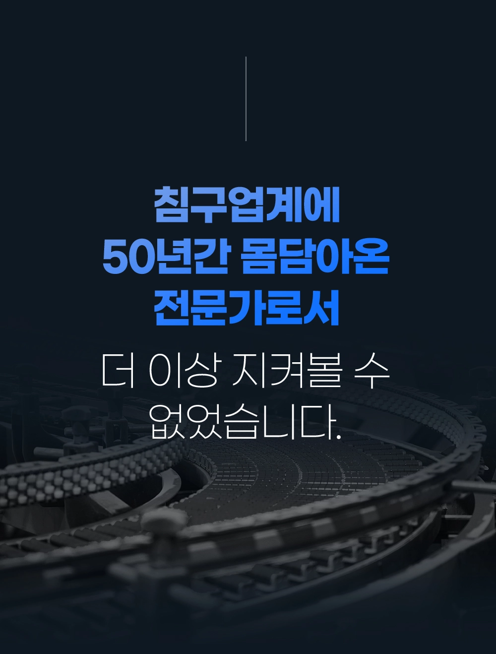 악세사리 상품상세 이미지-S34L7
