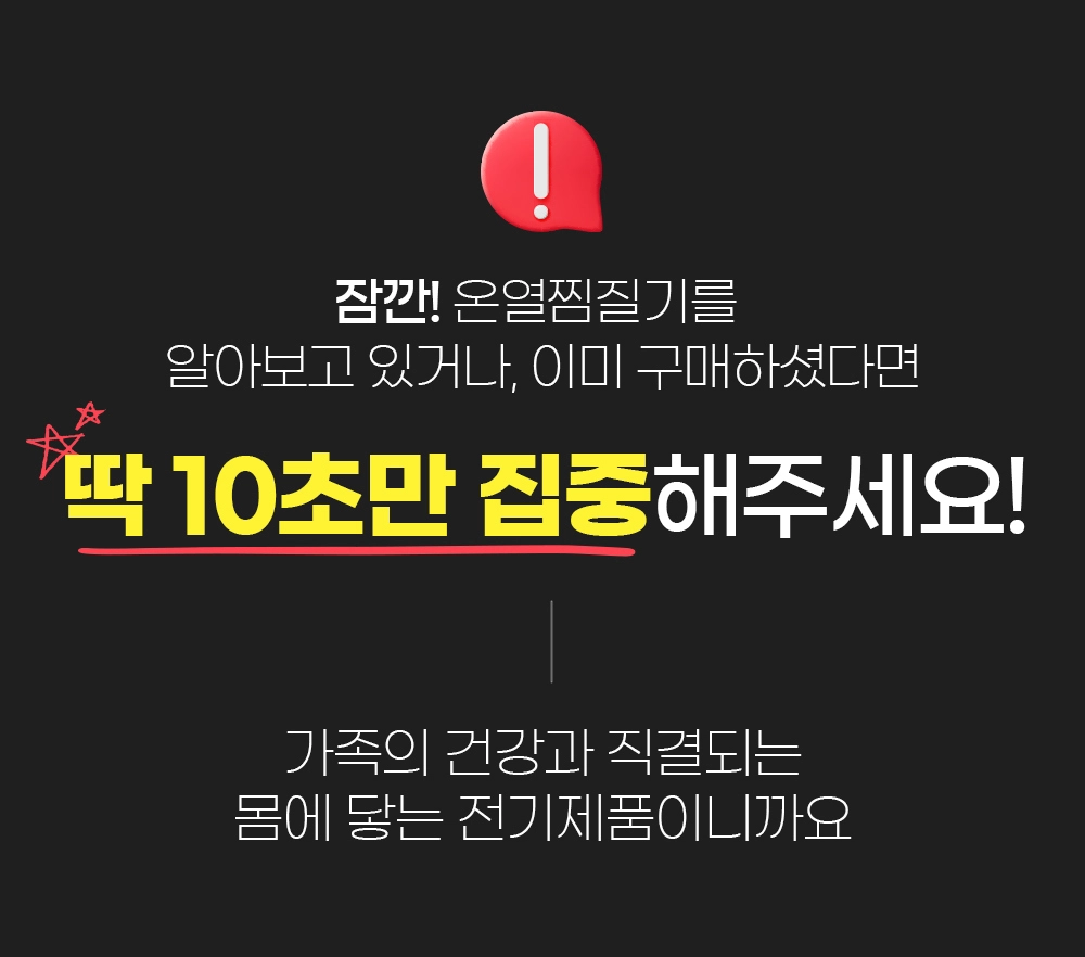 화장품 -S25L8