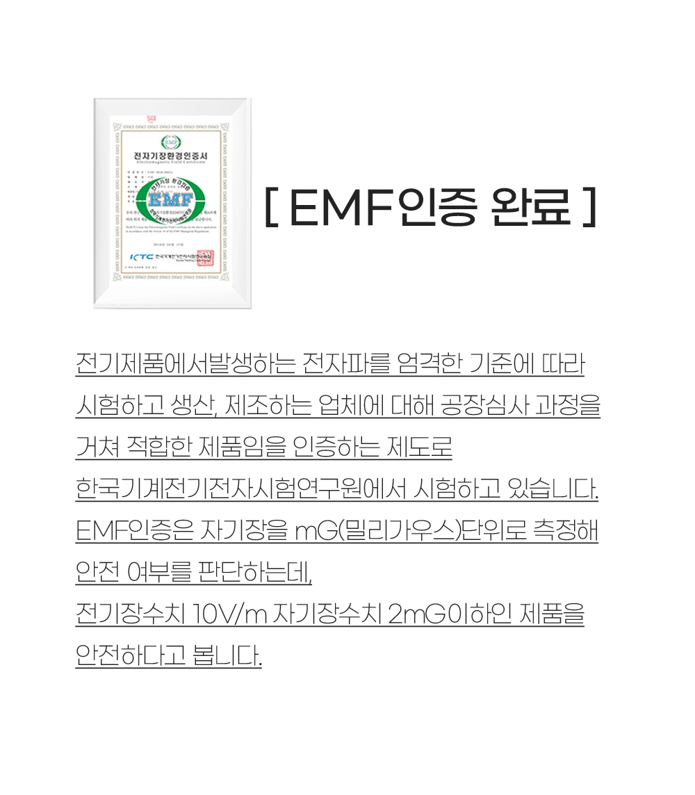 악세사리 상품 이미지-S34L34