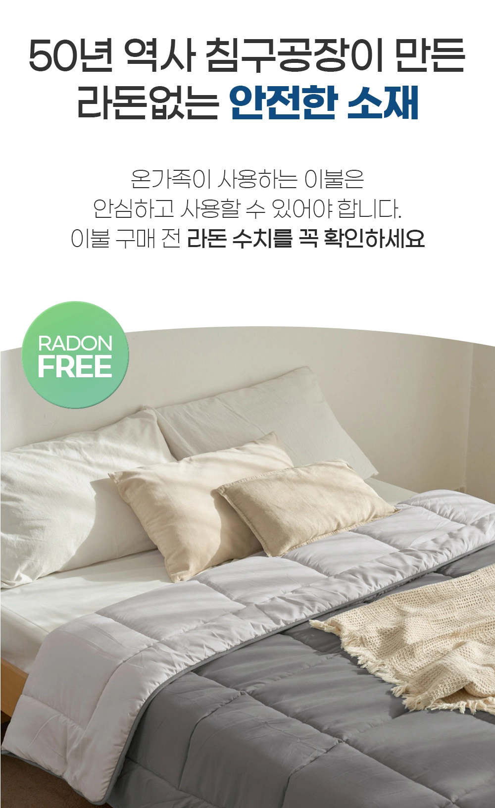 악세사리 상품 이미지-S1L23