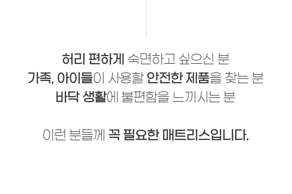 악세사리 상품 이미지-S1L78