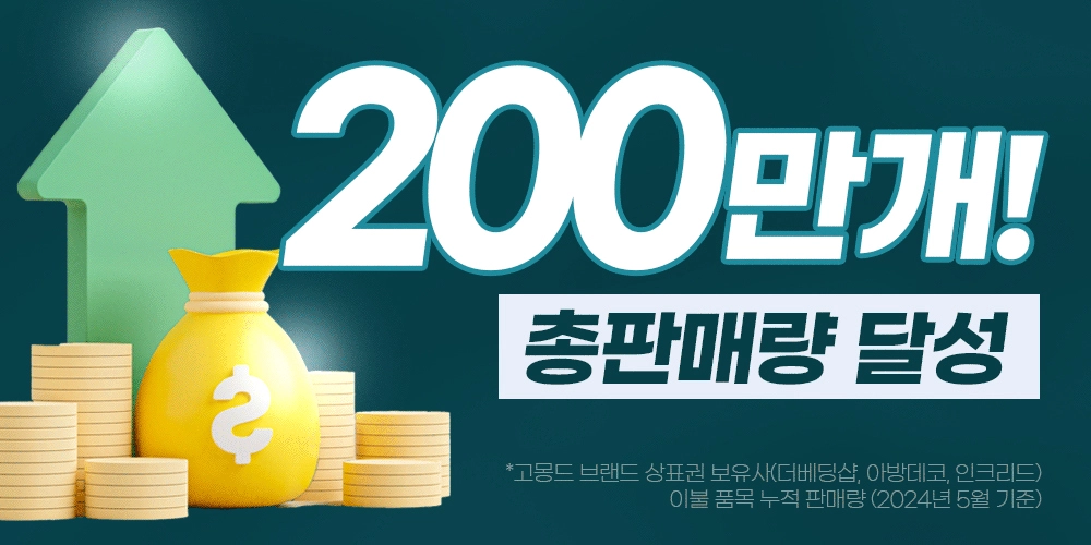 악세사리 딥블루 색상 이미지-S6L1
