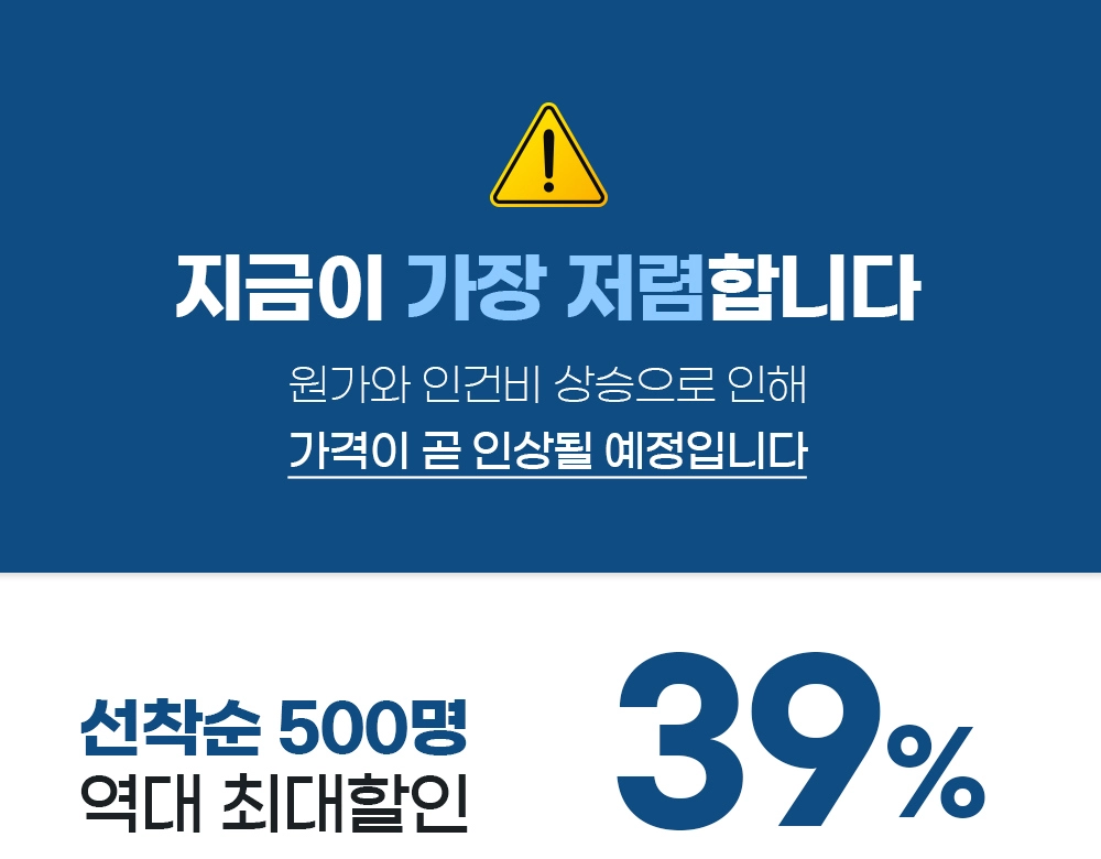 악세사리 상품 이미지-S1L38