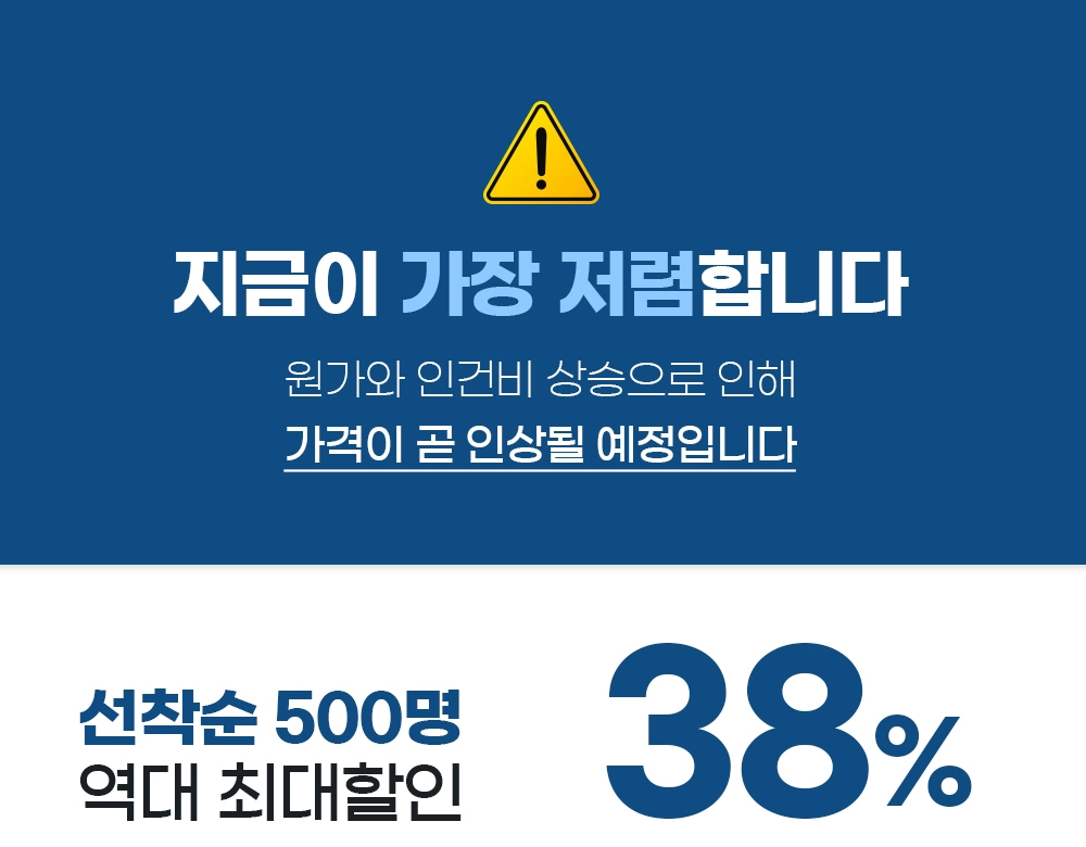 악세사리 상품 이미지-S1L41