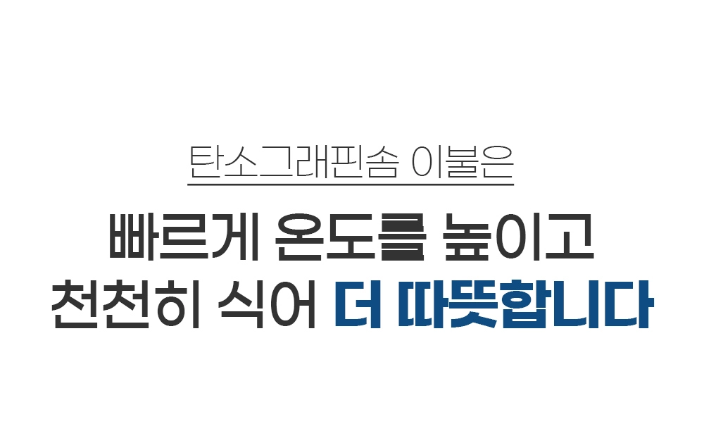 악세사리 상품 이미지-S1L30