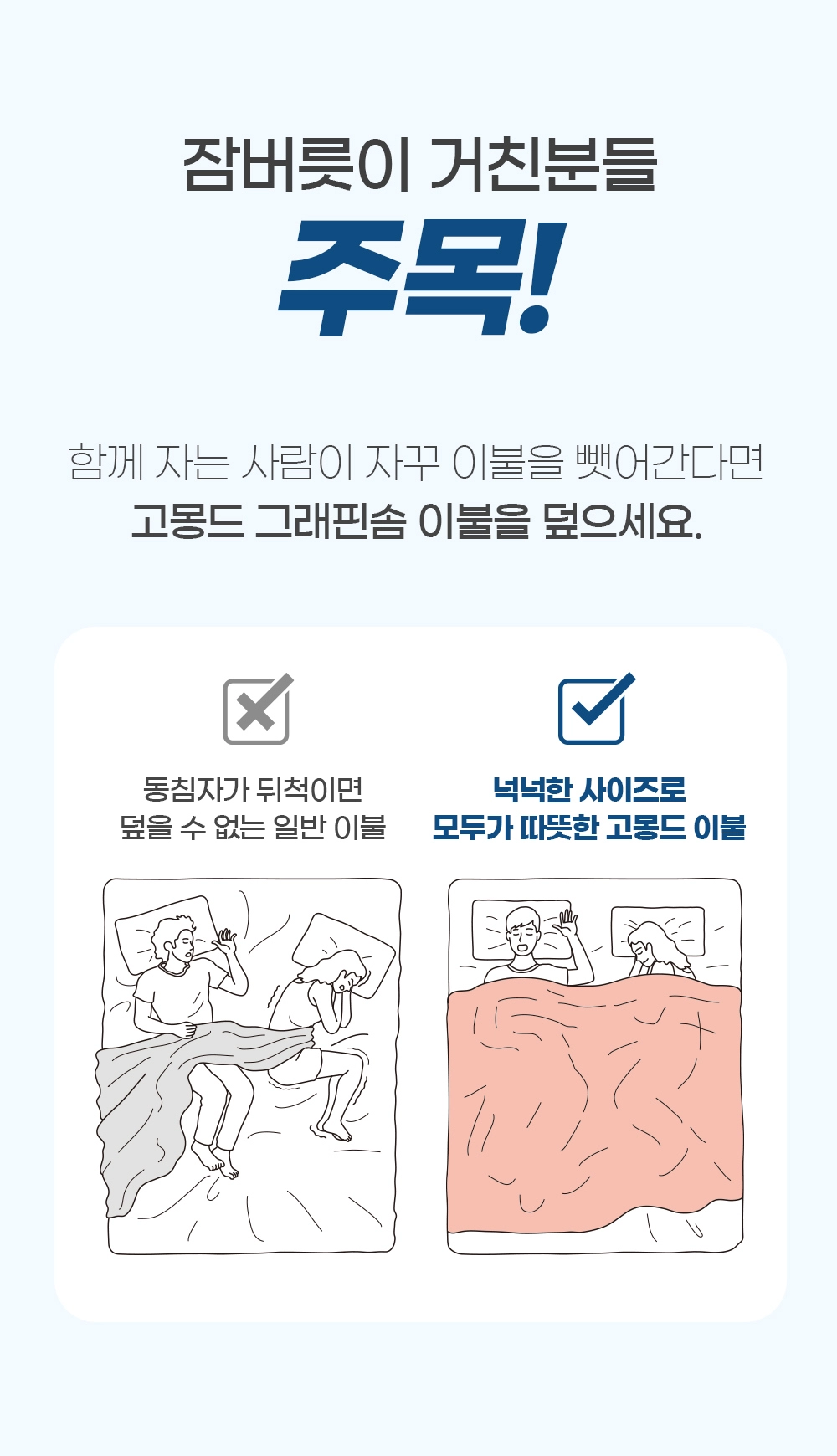 악세사리 상품 이미지-S1L14