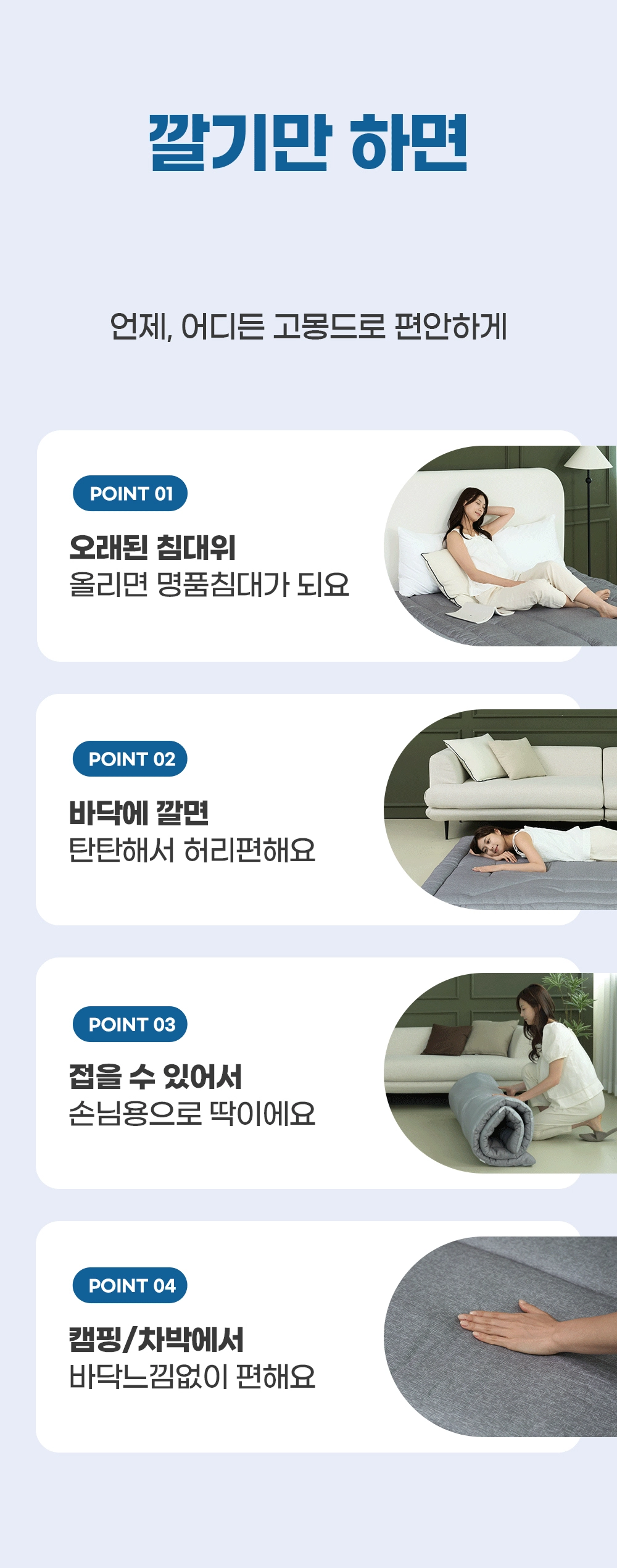 악세사리 상품 이미지-S1L21
