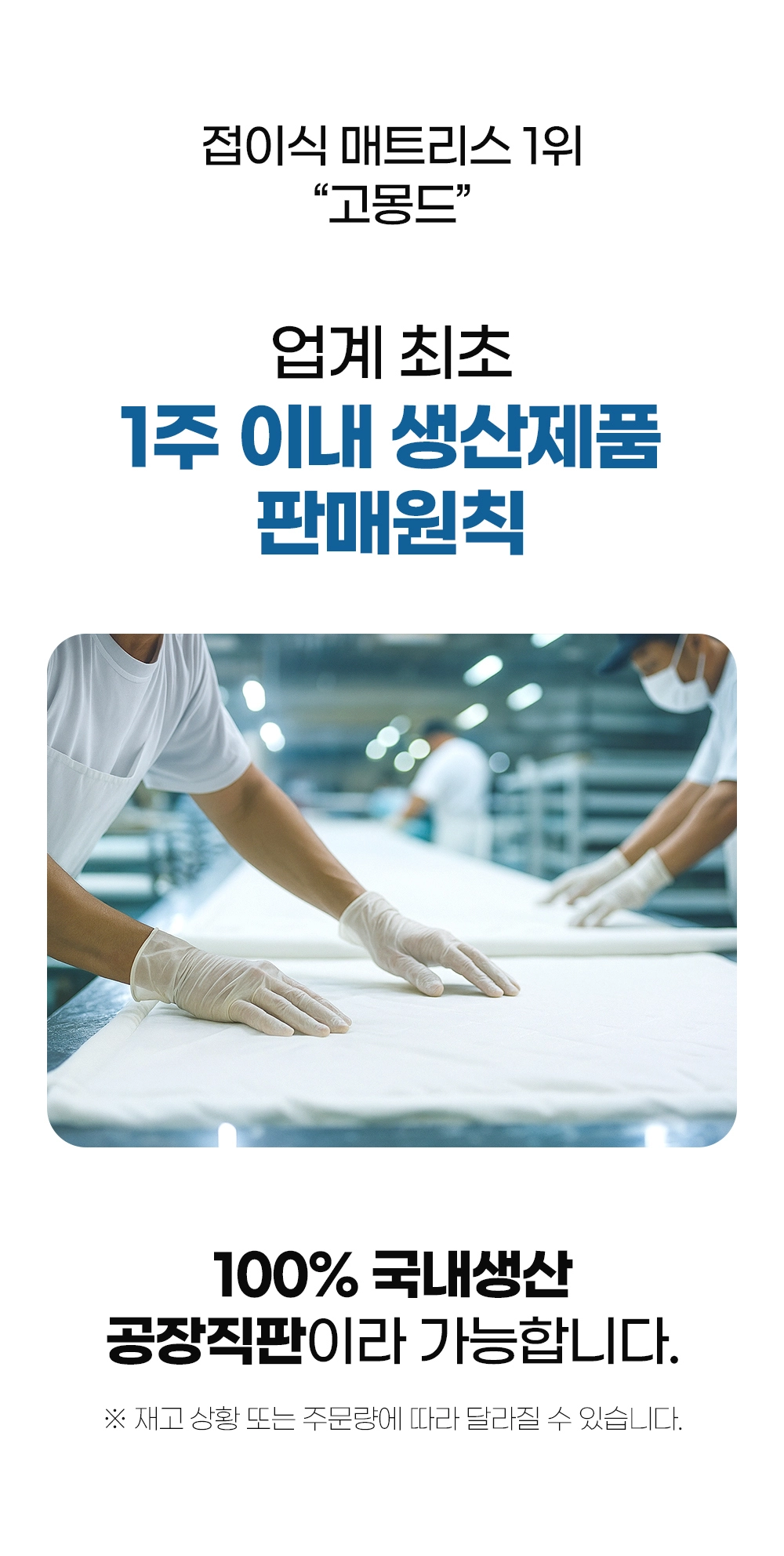 악세사리 -S9L3