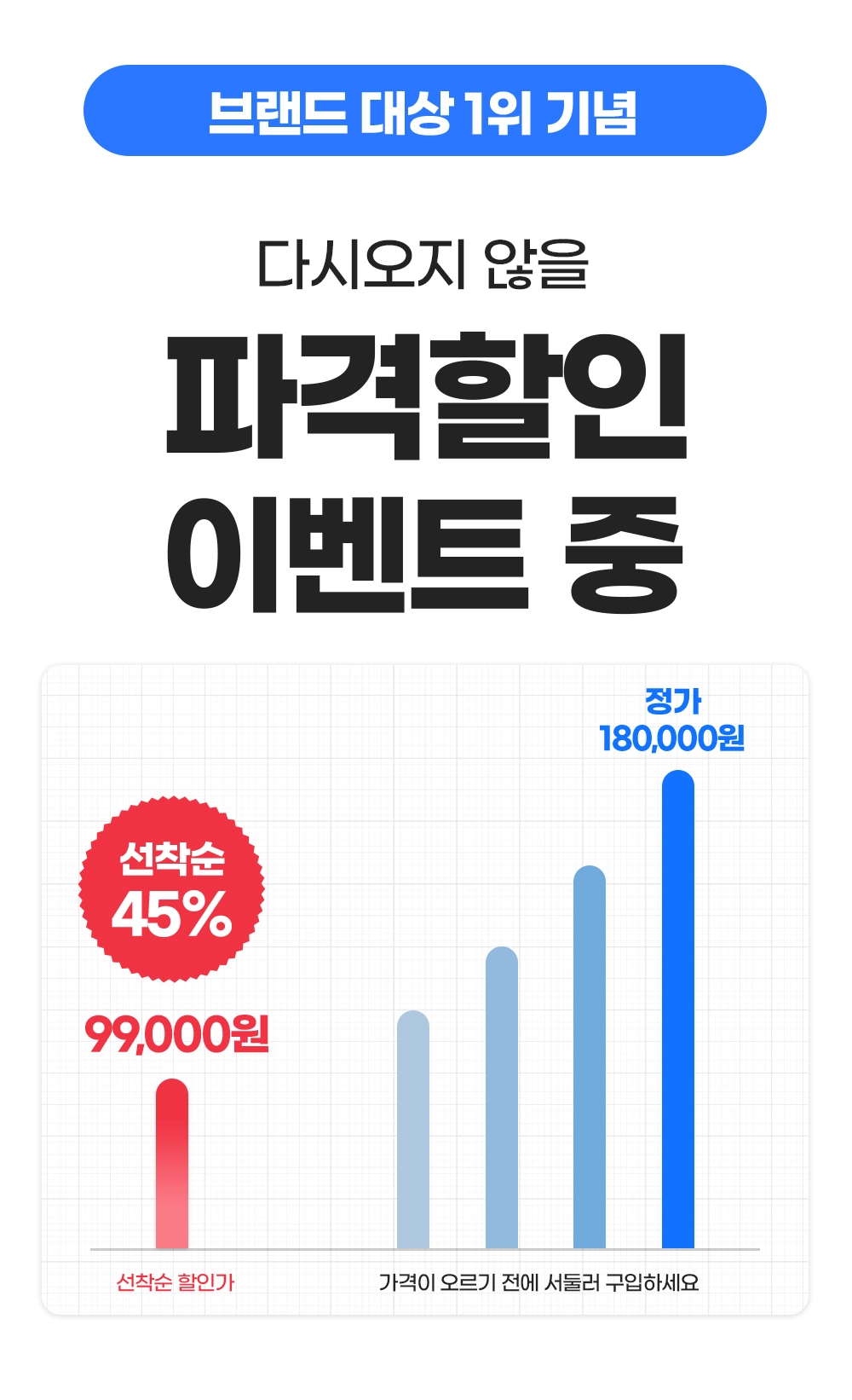 악세사리 상품 이미지-S34L44