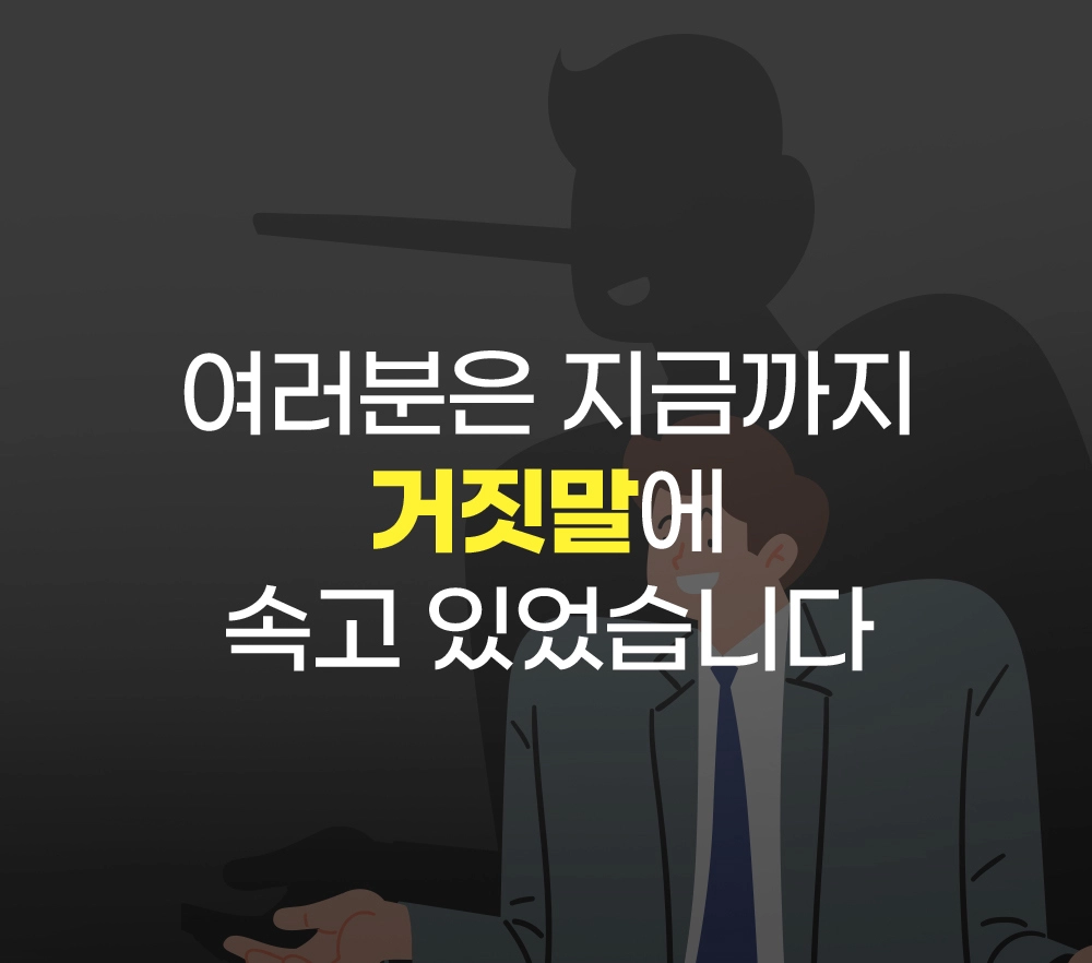 화장품 -S25L9
