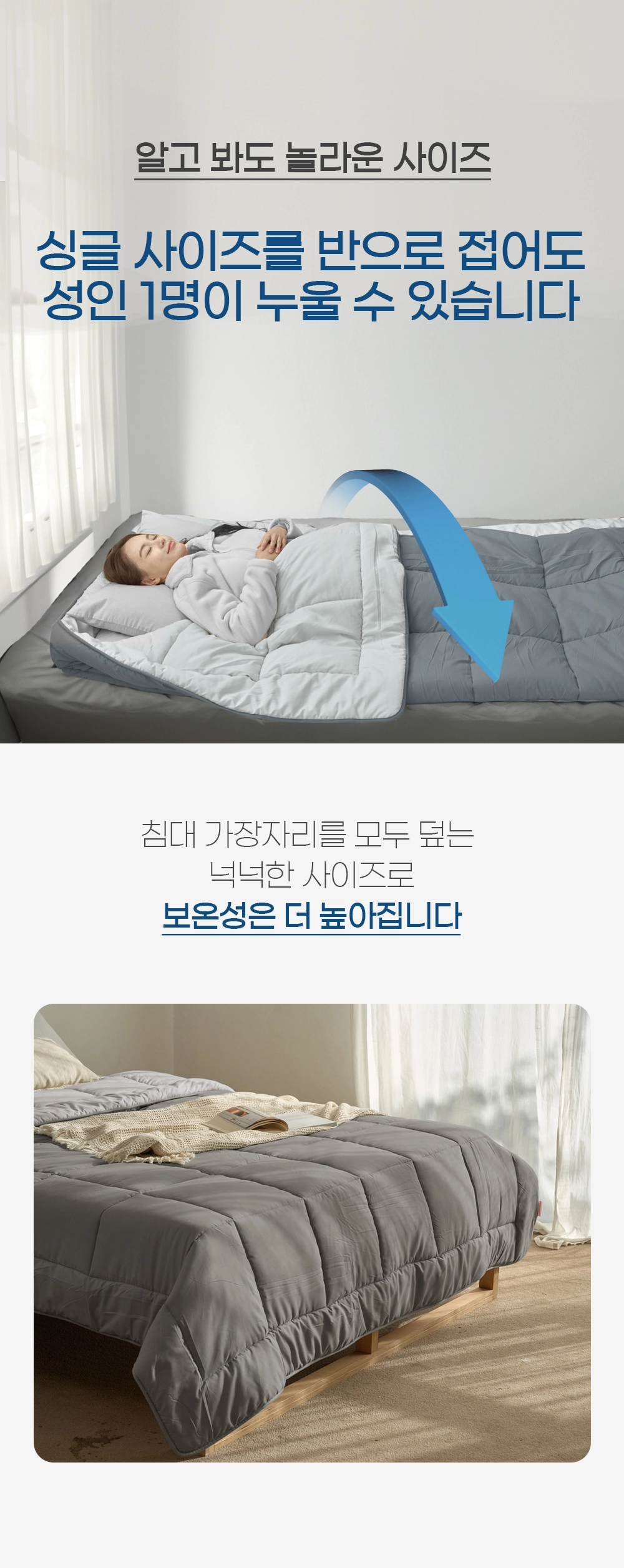 악세사리 상품상세 이미지-S1L15