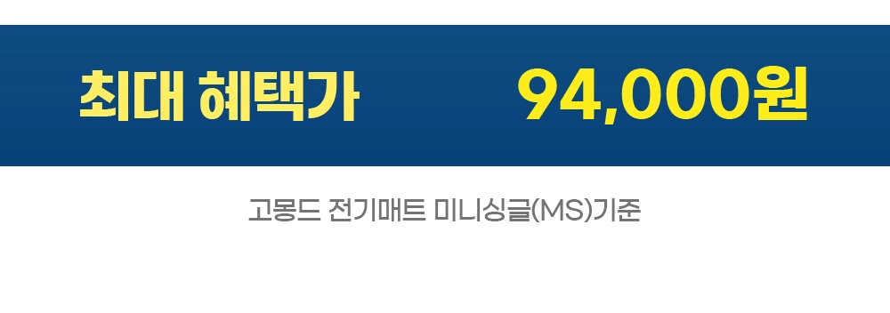 악세사리 상품 이미지-S34L20