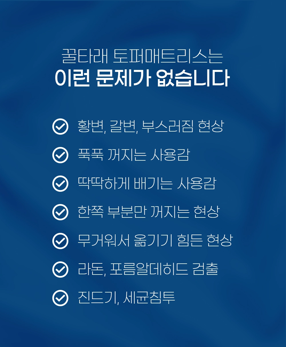 악세사리 상품상세 이미지-S1L80