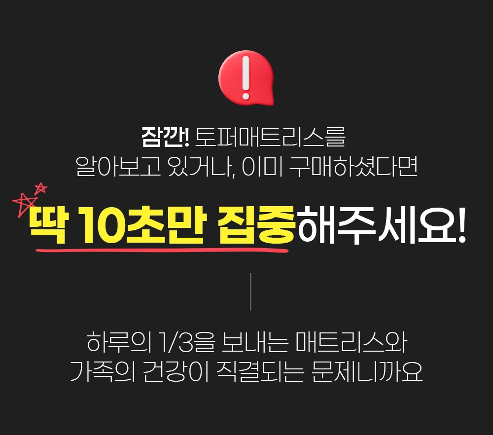 악세사리 차콜 색상 이미지-S1L9