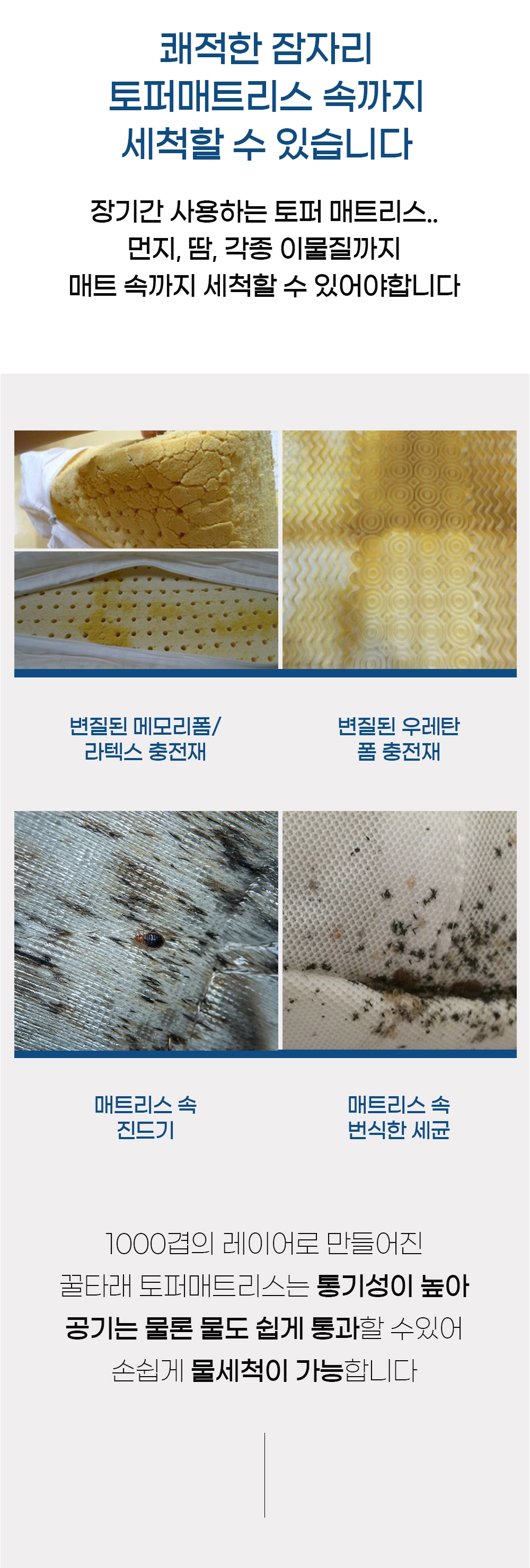 악세사리 상품 이미지-S1L67