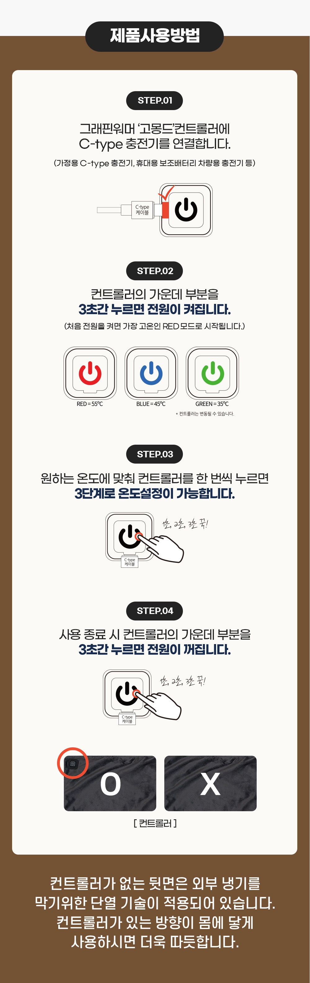 악세사리 상품 이미지-S115L29