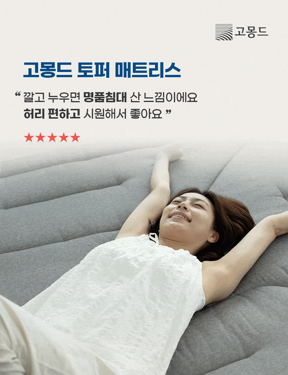 악세사리 모델 착용 이미지-S63L1