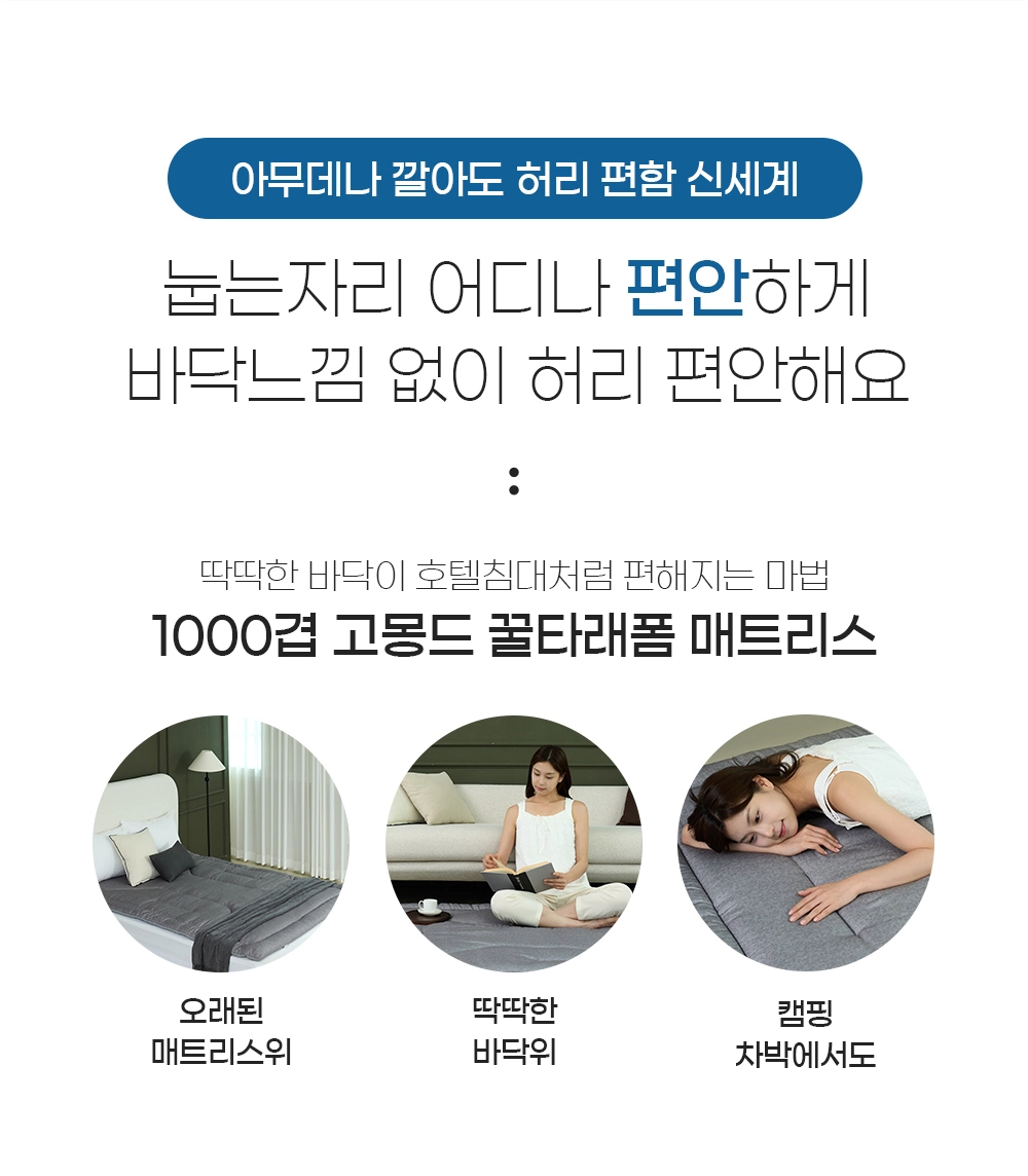 악세사리 상품 이미지-S1L45