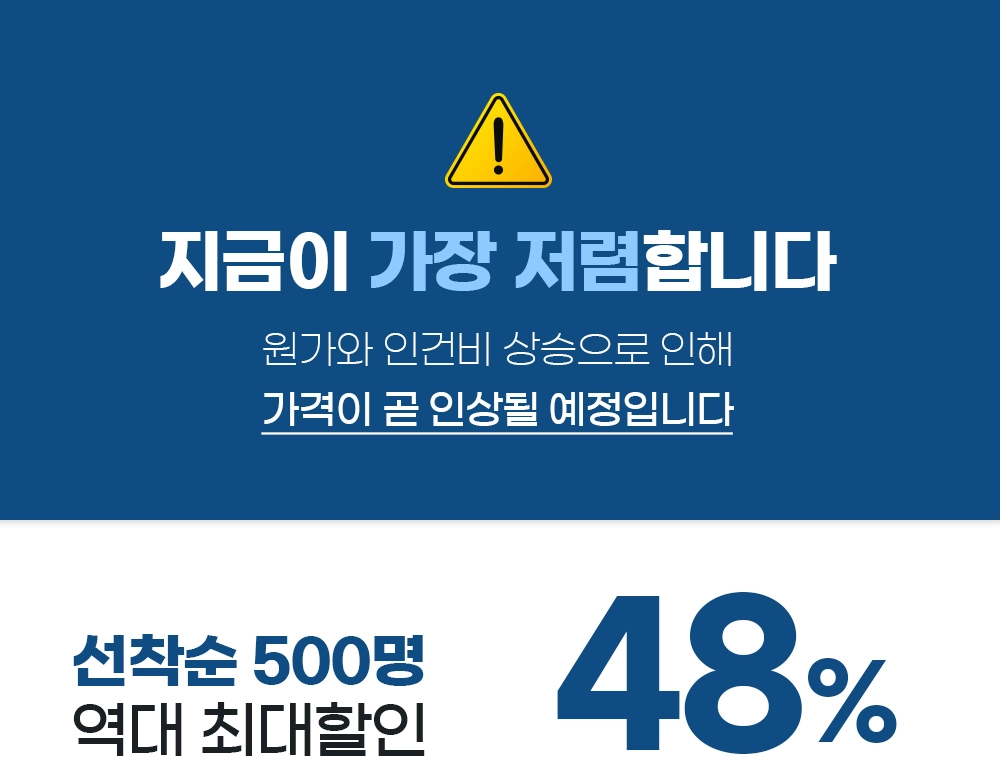 화장품 -S25L22