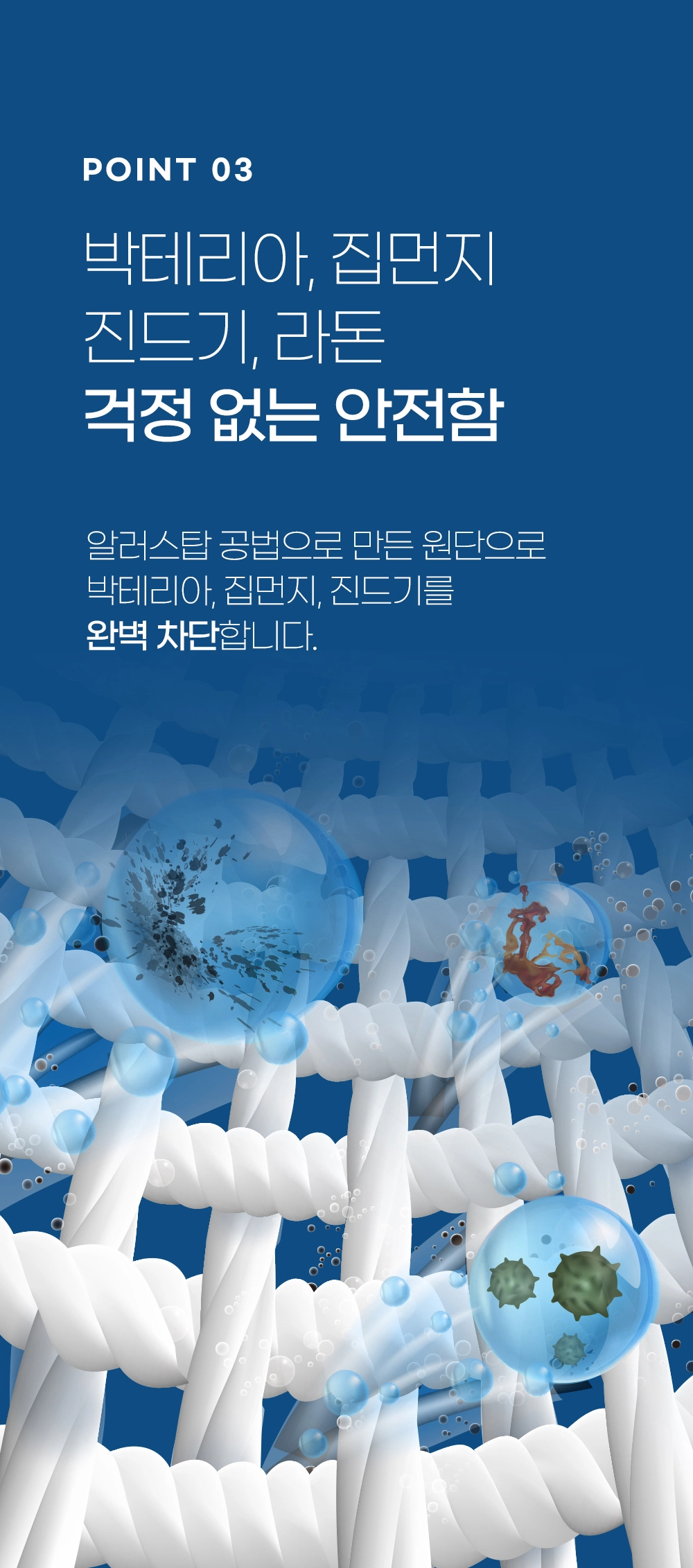 악세사리 상품상세 이미지-S18L20